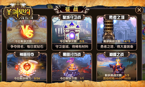 图4.jpg