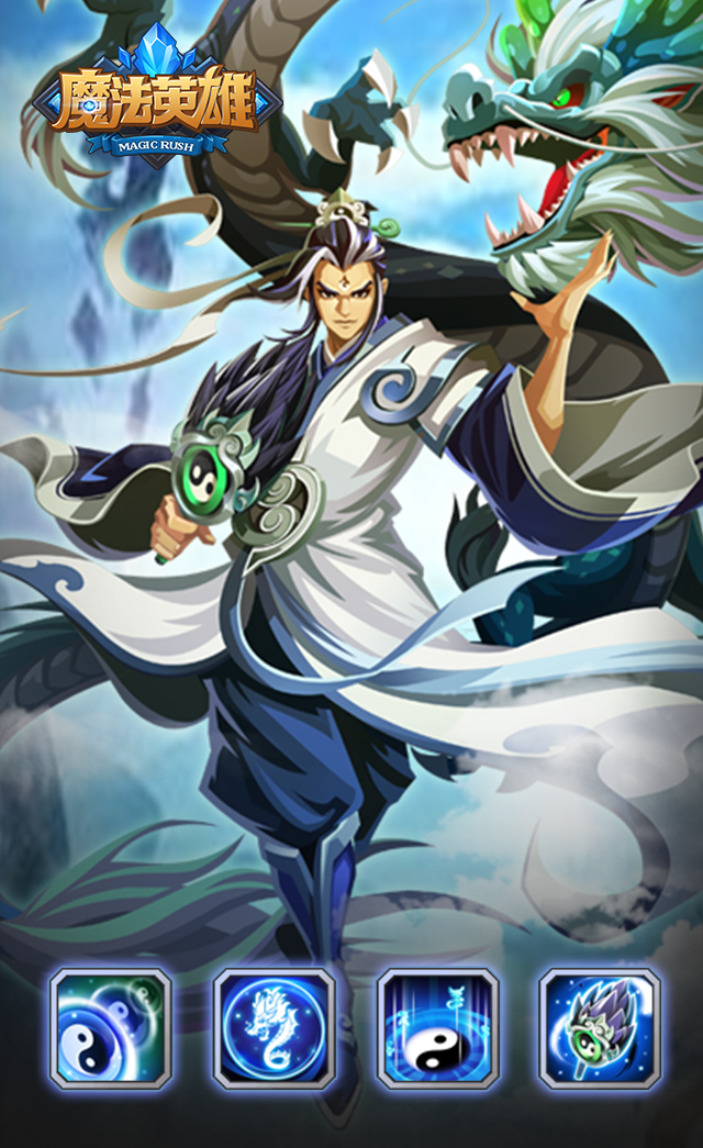 1.孔明.jpg