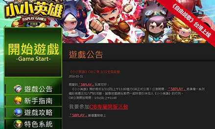 图3.jpg