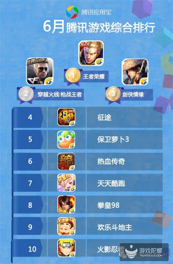 11.png