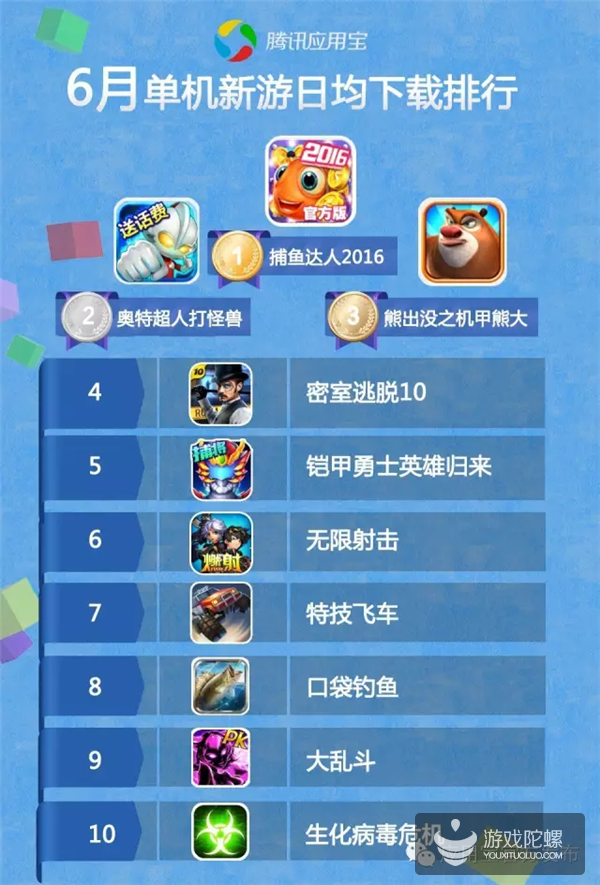 11.png
