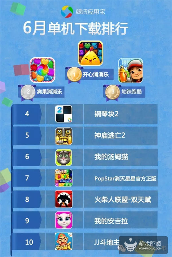22.png