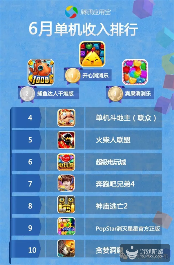 11.png