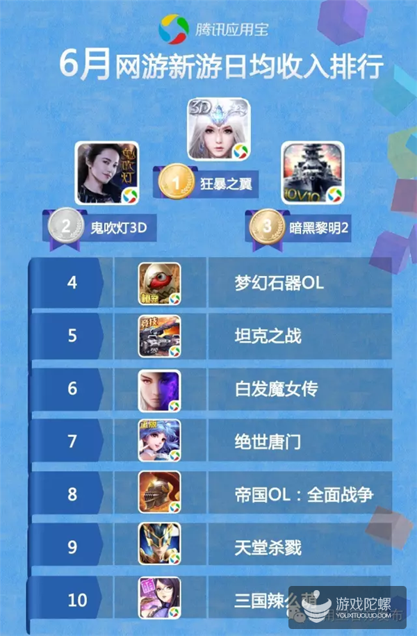 11.png