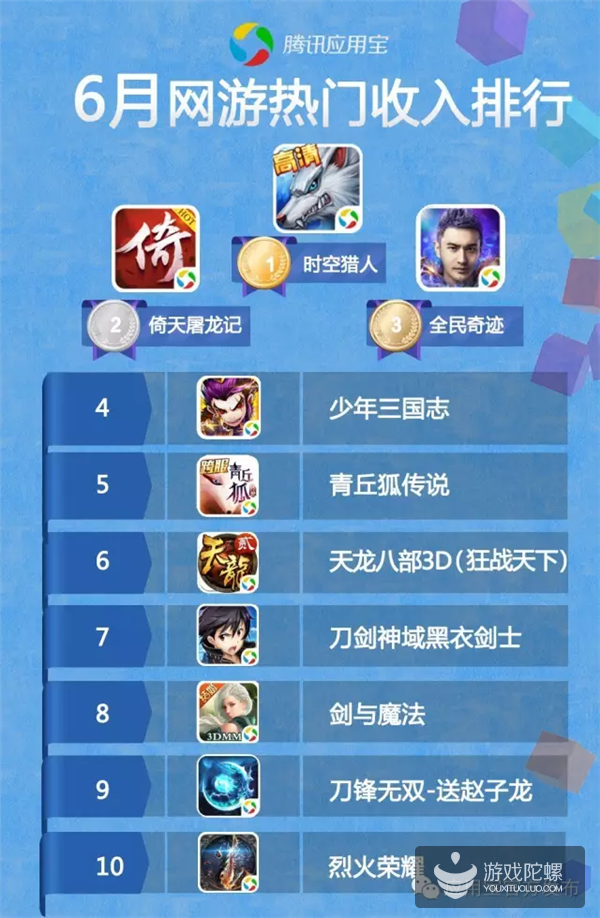 11.png