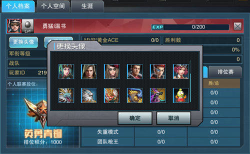 图5.jpg