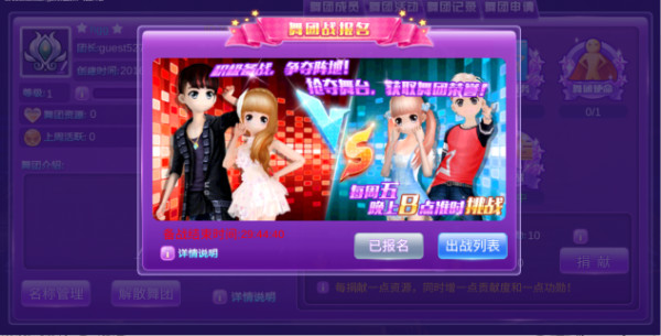 图3.jpg