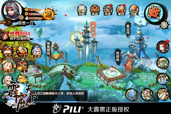 图3.jpg