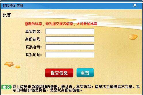 图4.png
