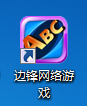图1.png