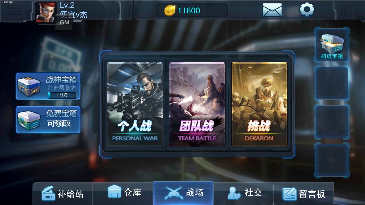 图片3.jpg