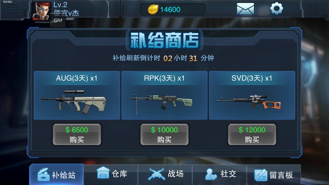 图片2.jpg
