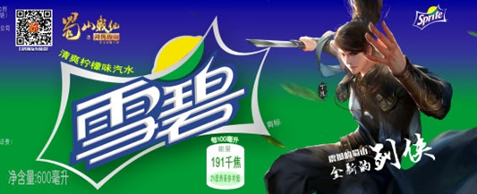 1111.png