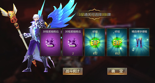 图3.jpg