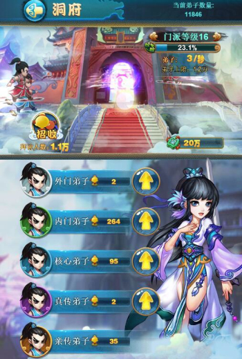 图片4.jpg