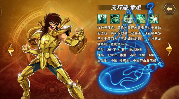 图片3.png