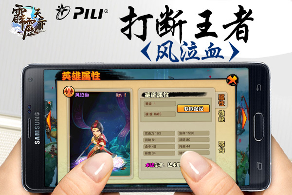 图4.jpg