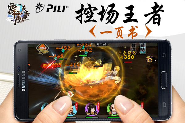 图3.jpg