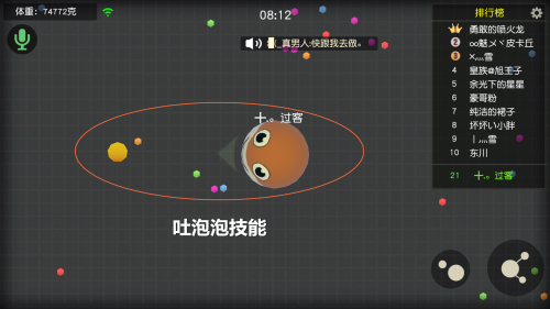 图五.jpg