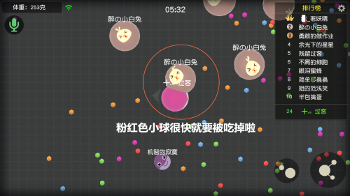 图二.jpg