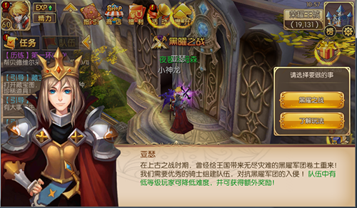 图3.png