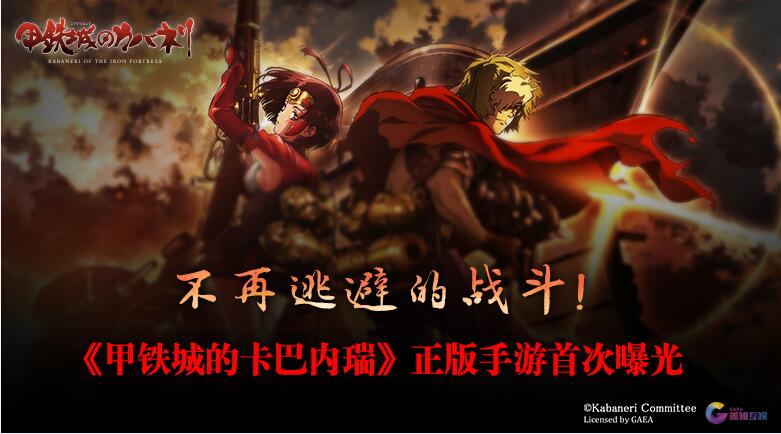 焦点图.jpg