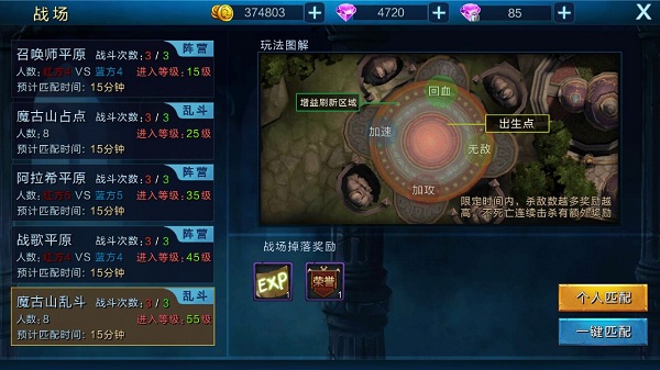 图8.jpg
