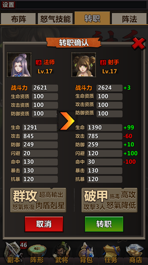 5.PNG