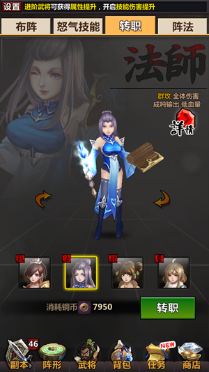 4.PNG