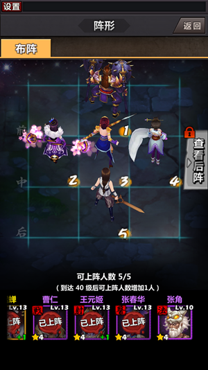 3.PNG