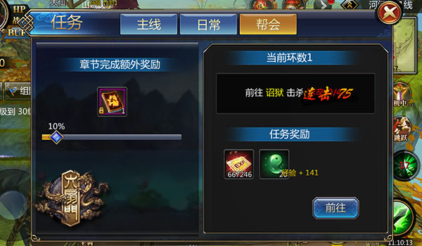 图3.jpg