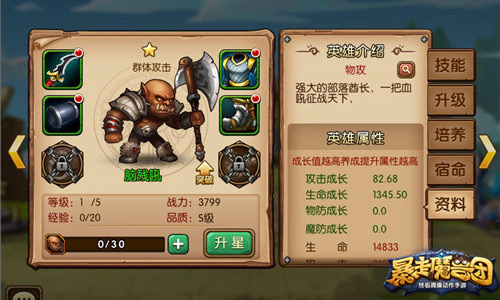图1.jpg