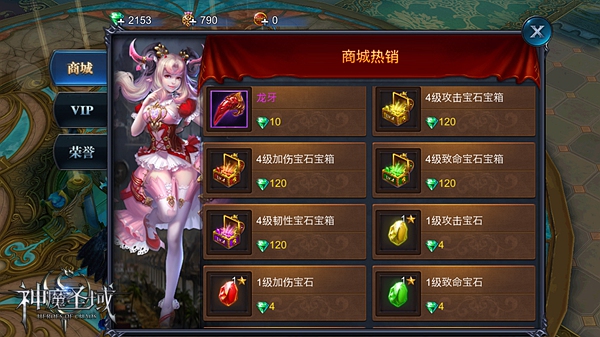 图6.jpg