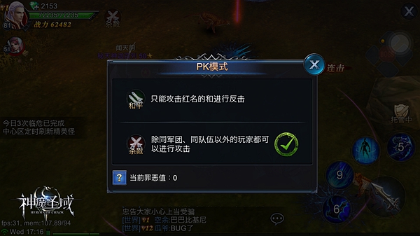 图4.jpg
