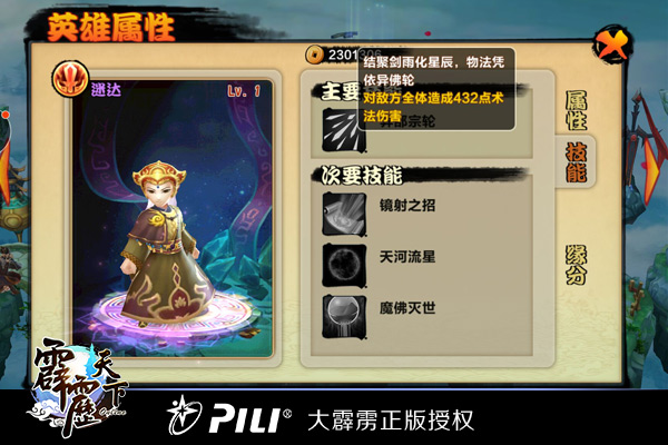 图4.jpg