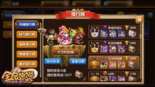 图片2.jpg