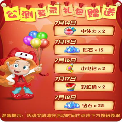 图4.jpg