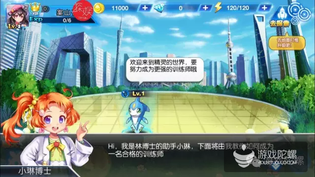 11.png