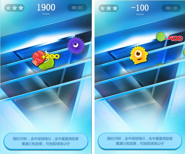图3.jpg