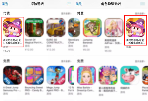 图5.jpg