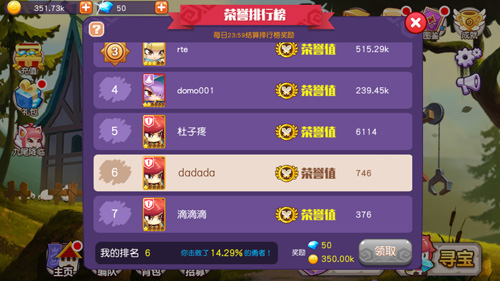 图3.jpg