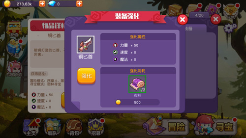 图2.jpg