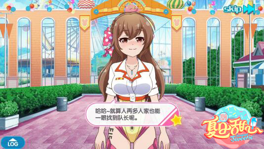 图3.jpg