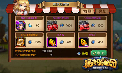图3.jpg