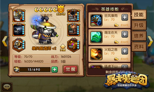 图2.jpg