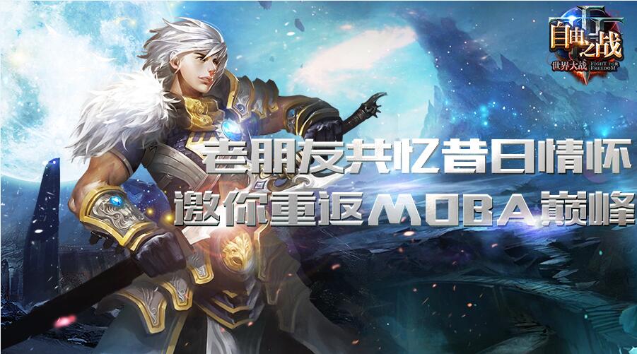 焦点图.jpg