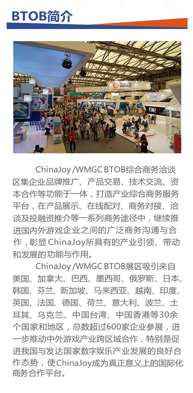 图片2简介.jpg