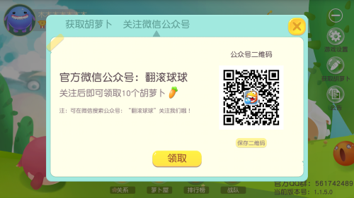 图四.png