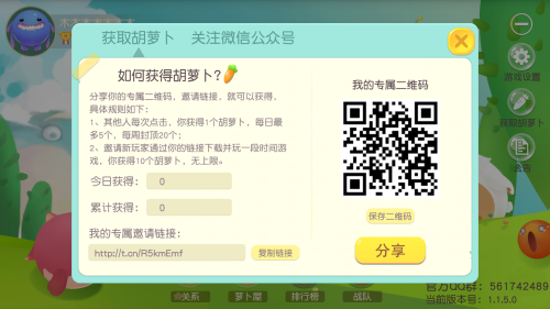 图三.png