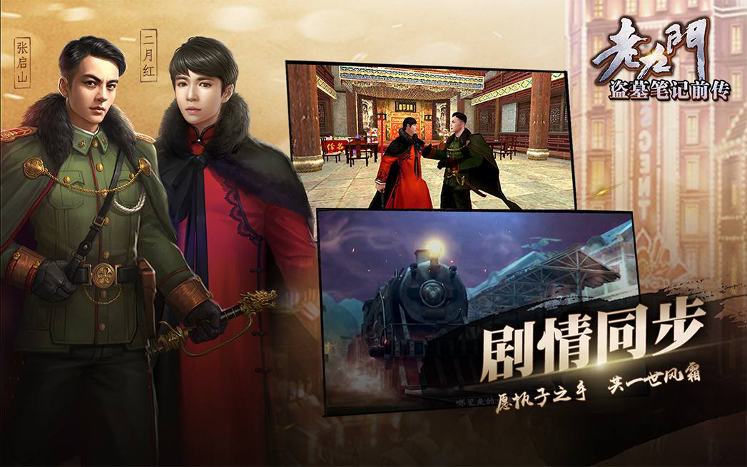 图2.jpg